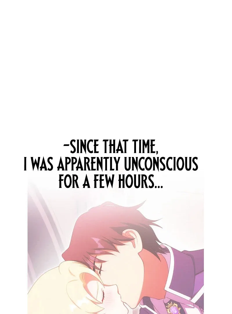 The Saintess’s Fast Track to Making a Baby! Chapter 16 page 19