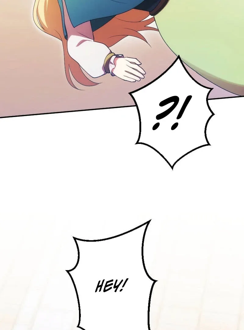 The Saintess’s Fast Track to Making a Baby! Chapter 16 page 7