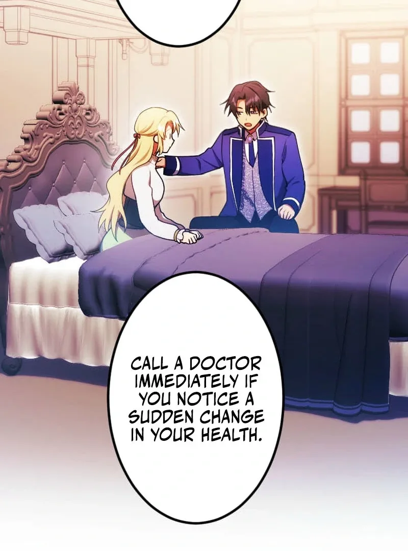 The Saintess’s Fast Track to Making a Baby! Chapter 16 page 17