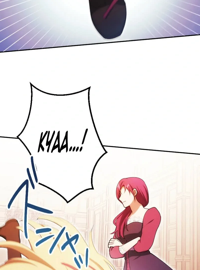 The Saintess’s Fast Track to Making a Baby! Chapter 16 page 70