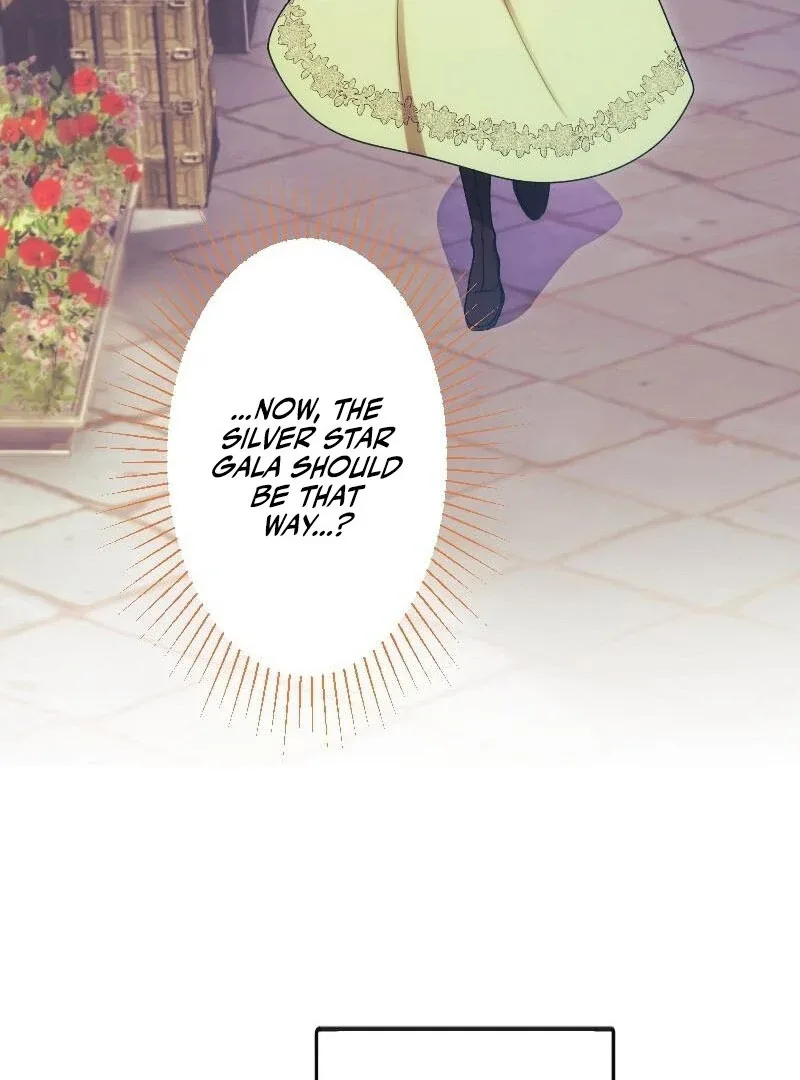 The Saintess’s Fast Track to Making a Baby! Chapter 15 page 7