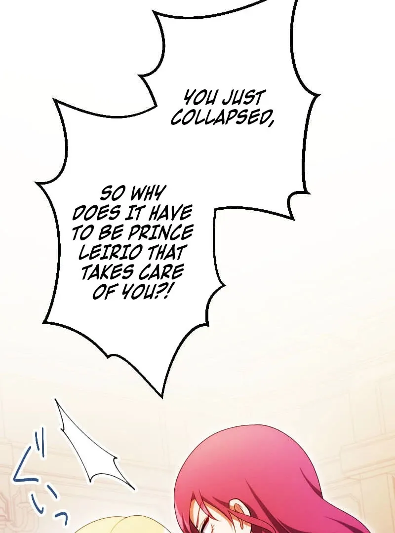 The Saintess’s Fast Track to Making a Baby! Chapter 16 page 95