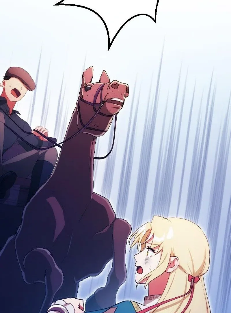 The Saintess’s Fast Track to Making a Baby! Chapter 15 page 21