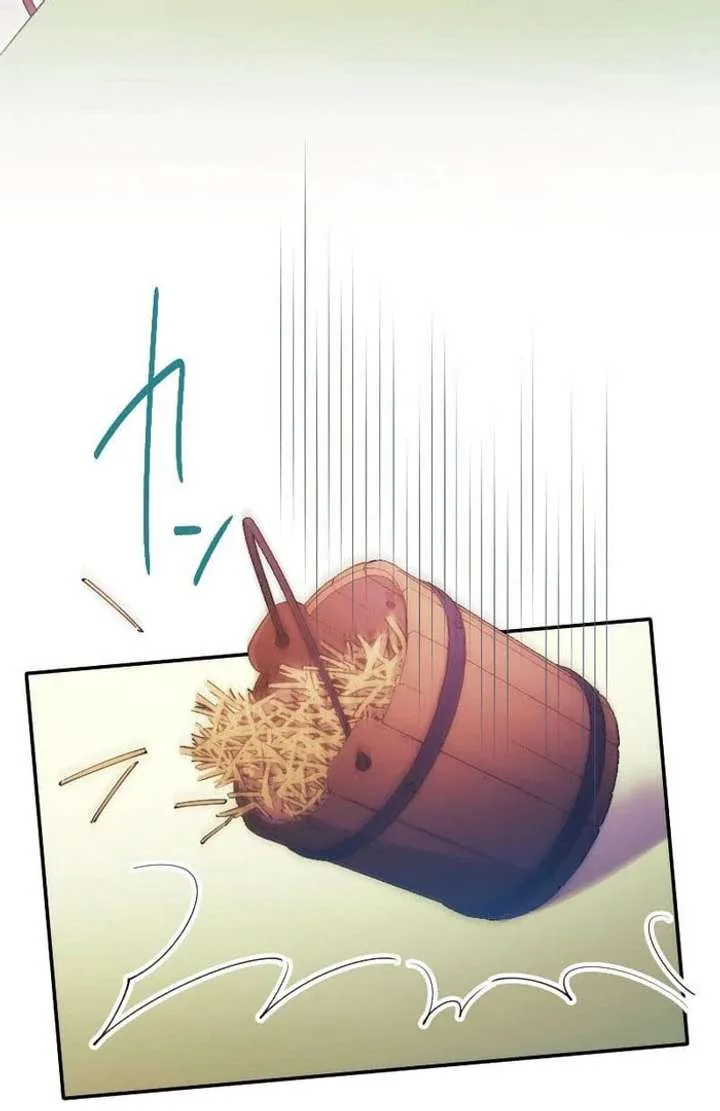 The Saintess’s Fast Track to Making a Baby! Chapter 18 page 8