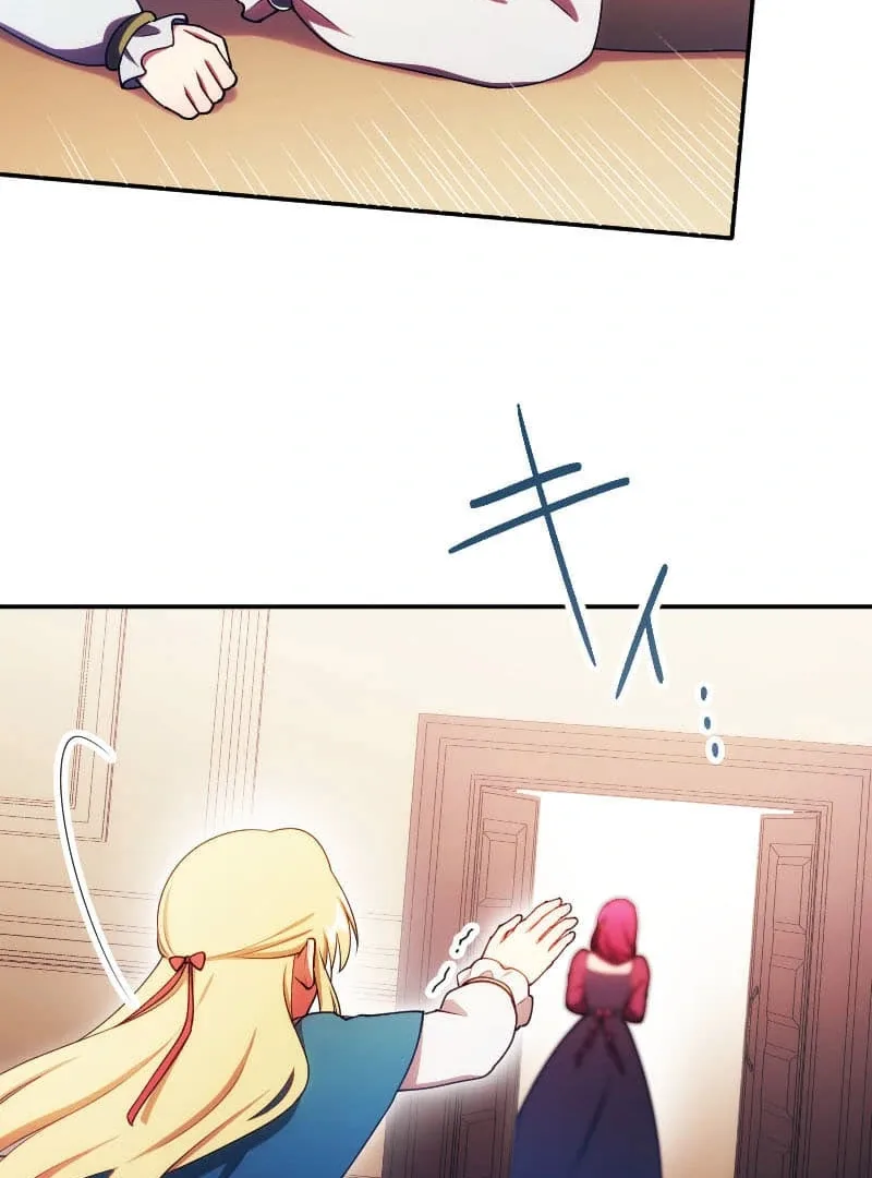 The Saintess’s Fast Track to Making a Baby! Chapter 17 page 9