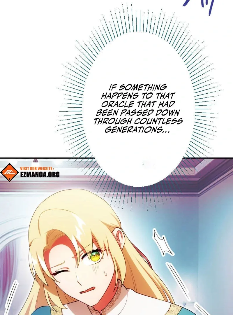 The Saintess’s Fast Track to Making a Baby! Chapter 17 page 11
