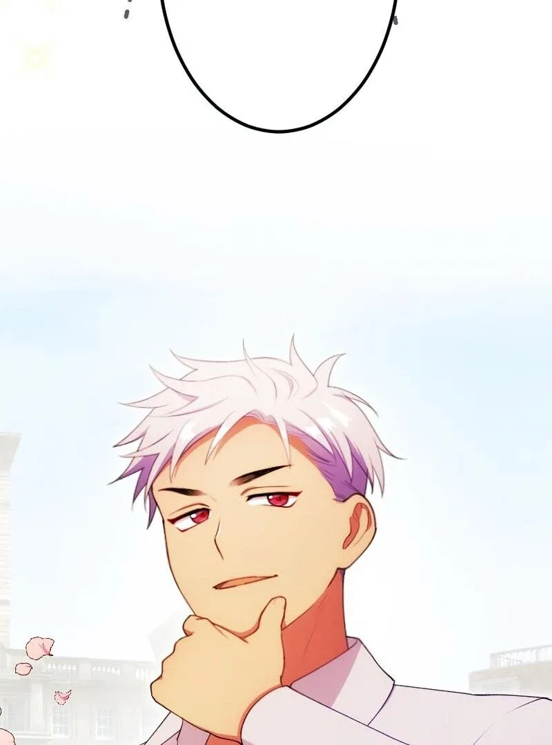 The Saintess’s Fast Track to Making a Baby! Chapter 15 page 54