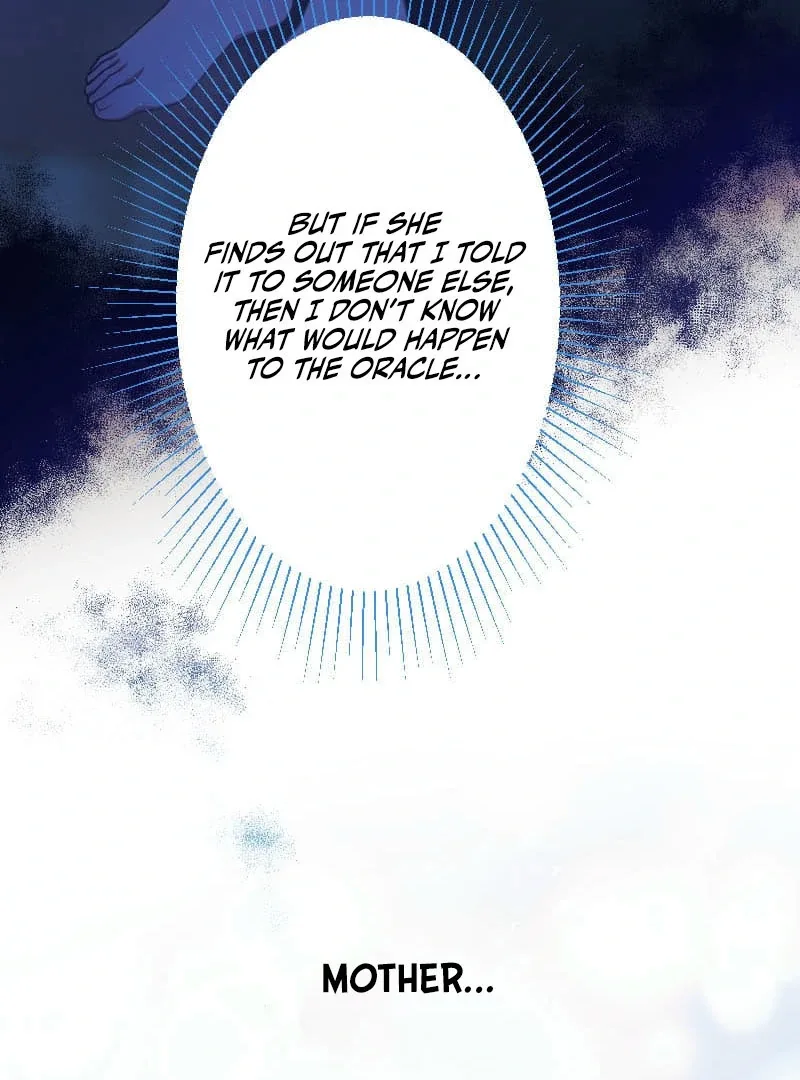 The Saintess’s Fast Track to Making a Baby! Chapter 17 page 25
