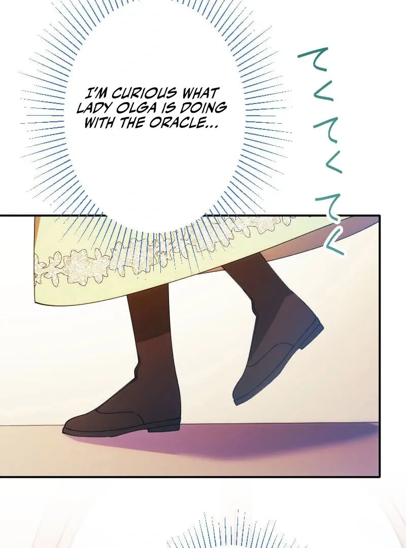 The Saintess’s Fast Track to Making a Baby! Chapter 17 page 36