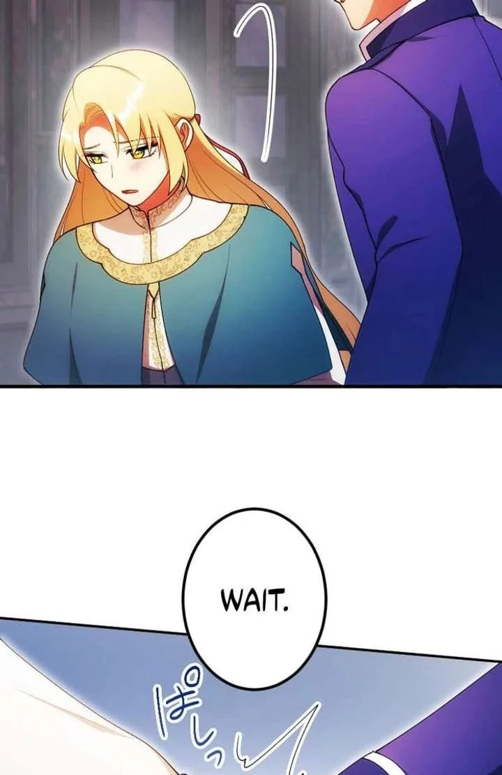 The Saintess’s Fast Track to Making a Baby! Chapter 18 page 43