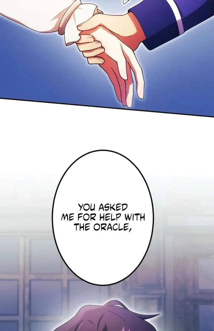 The Saintess’s Fast Track to Making a Baby! Chapter 18 page 44