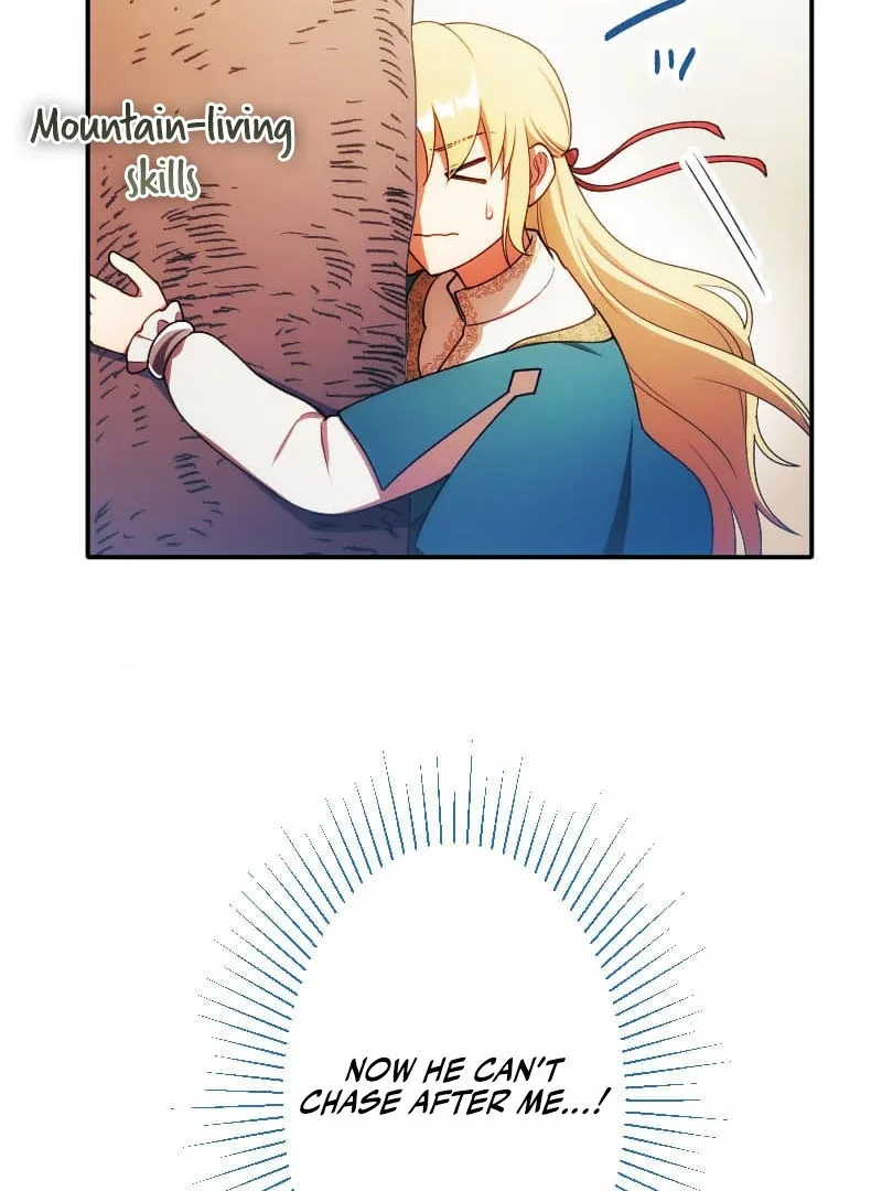 The Saintess’s Fast Track to Making a Baby! Chapter 17 page 63