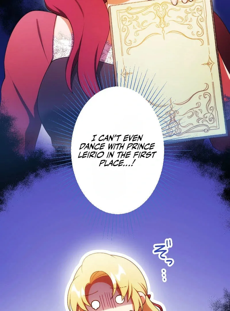 The Saintess’s Fast Track to Making a Baby! Chapter 17 page 47