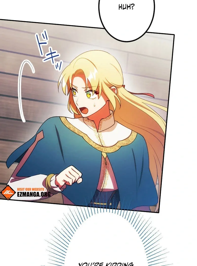 The Saintess’s Fast Track to Making a Baby! Chapter 17 page 75