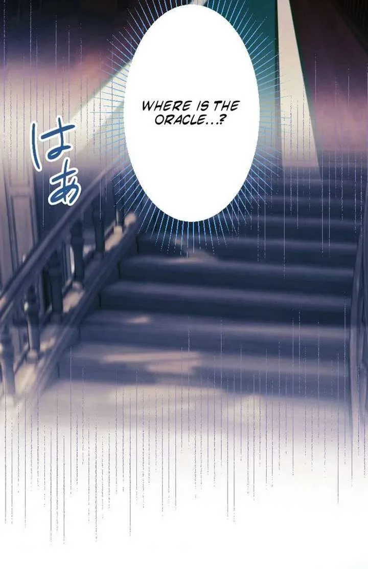 The Saintess’s Fast Track to Making a Baby! Chapter 18 page 90