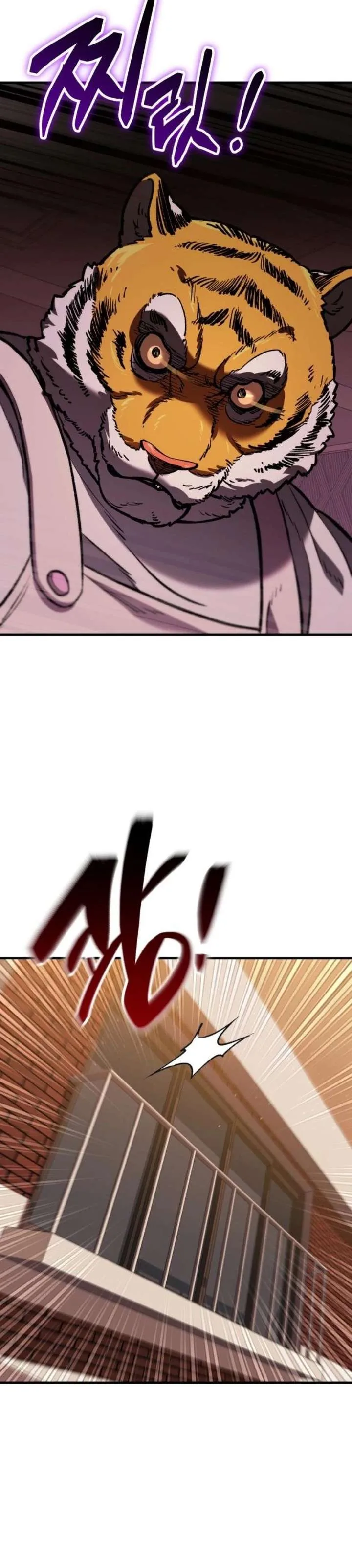 The Savage Demon of Joseon Chapter 4 page 9