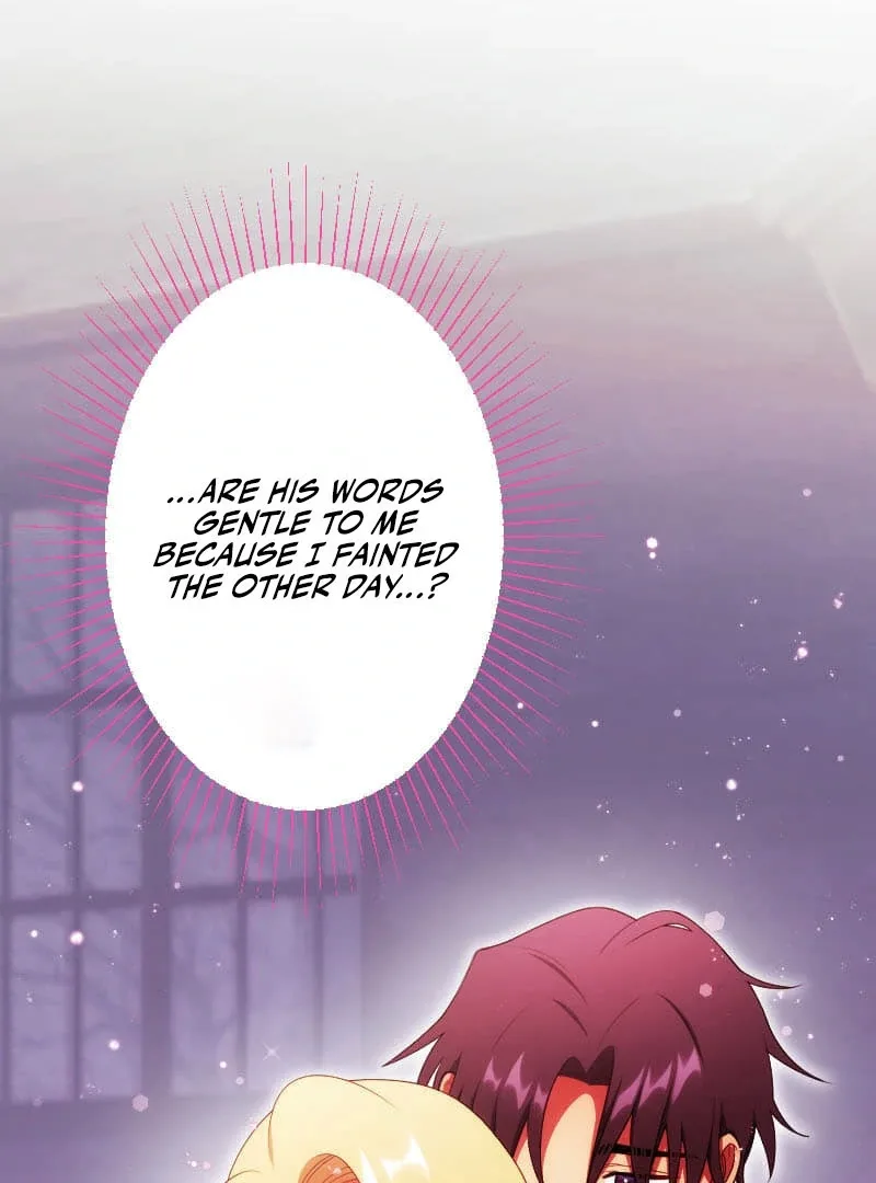 The Saintess’s Fast Track to Making a Baby! Chapter 17 page 93