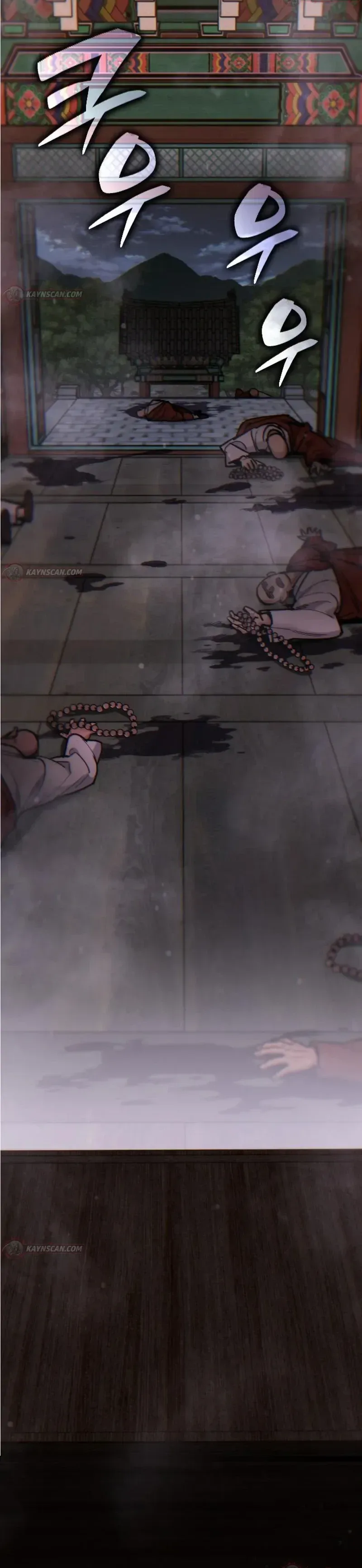 The Savage Demon of Joseon Chapter 10 page 68