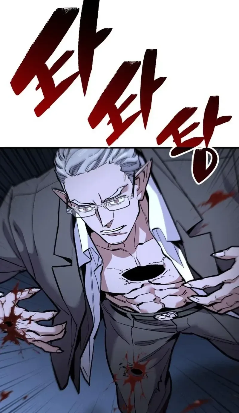 The Savage Demon of Joseon Chapter 15 page 37