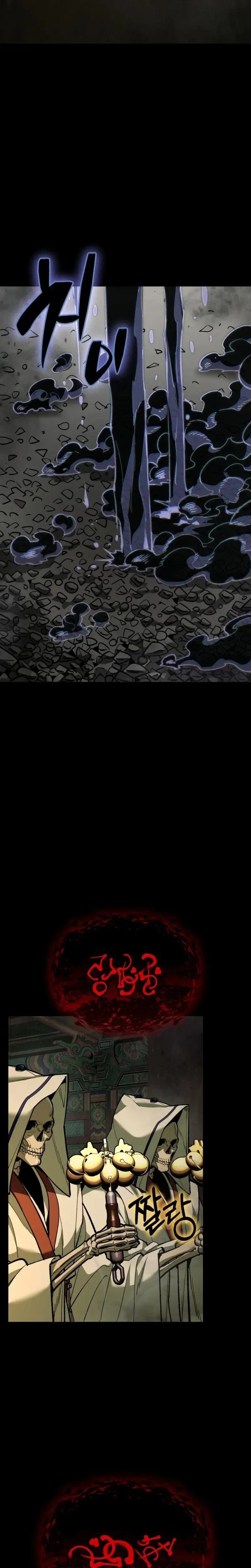 The Savage Demon of Joseon Chapter 13 page 11