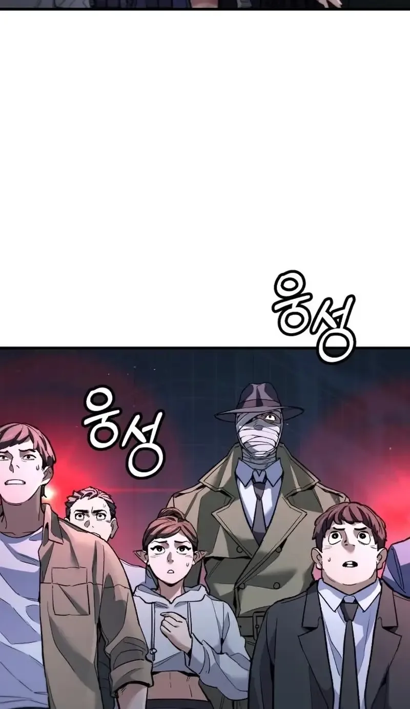 The Savage Demon of Joseon Chapter 17 page 19
