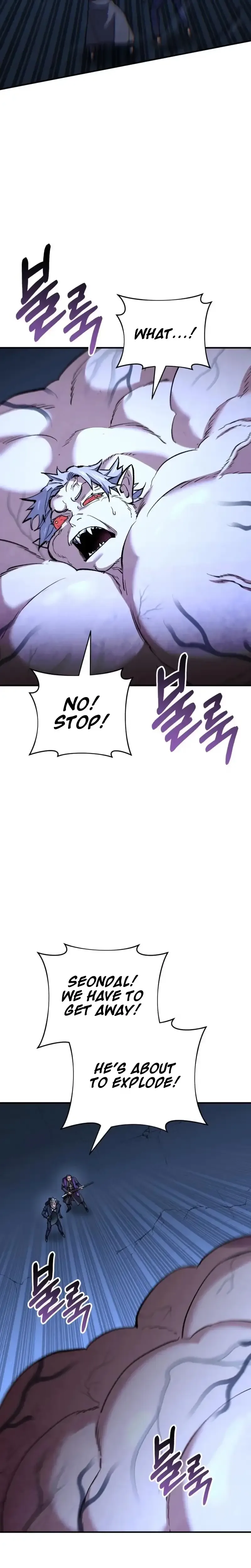 The Savage Demon of Joseon Chapter 17 page 2