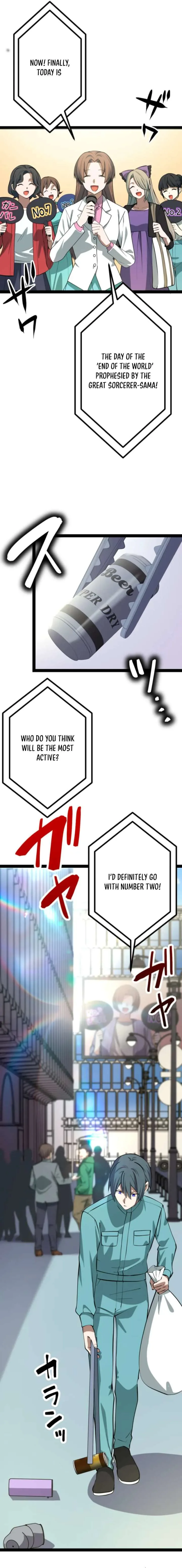 The Savior Zero: Saving the World with a Unique Skill from Zero Magic Chapter 1 page 8