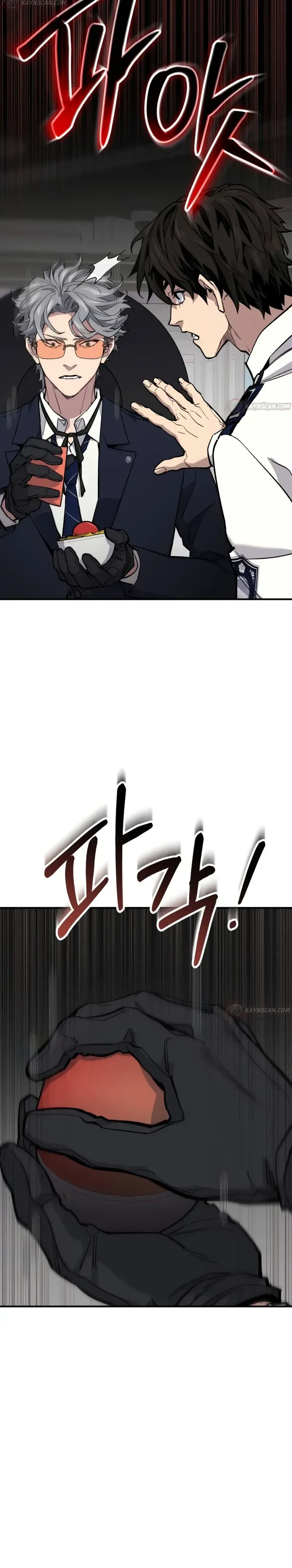The Savage Demon of Joseon Chapter 8 page 33
