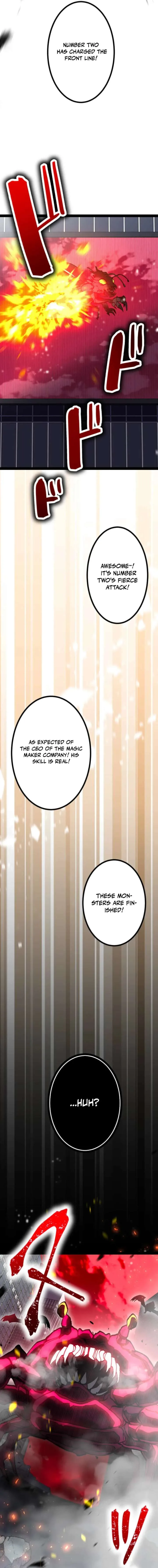 The Savior Zero: Saving the World with a Unique Skill from Zero Magic Chapter 1 page 19