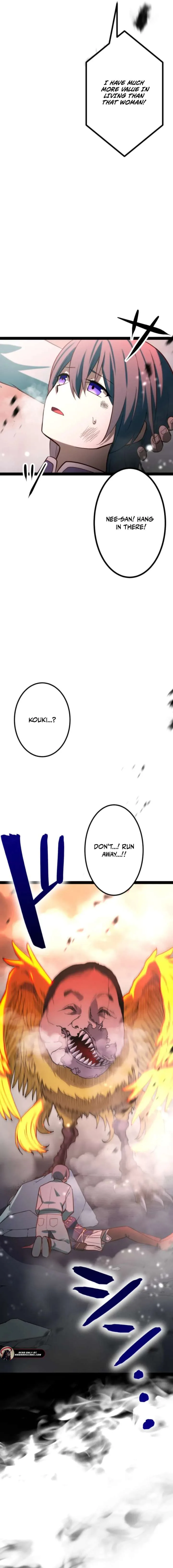 The Savior Zero: Saving the World with a Unique Skill from Zero Magic Chapter 1 page 27