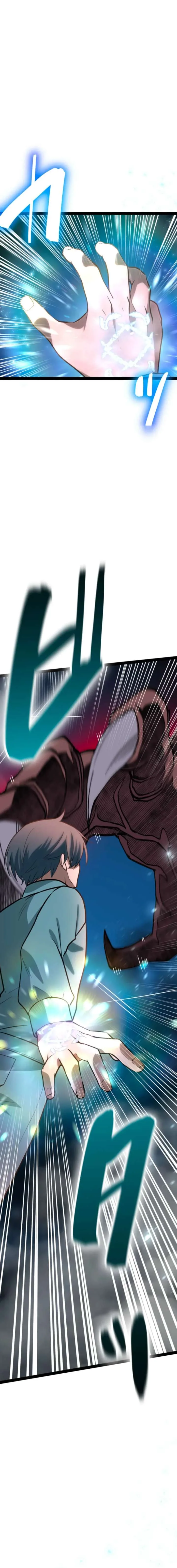 The Savior Zero: Saving the World with a Unique Skill from Zero Magic Chapter 1 page 30