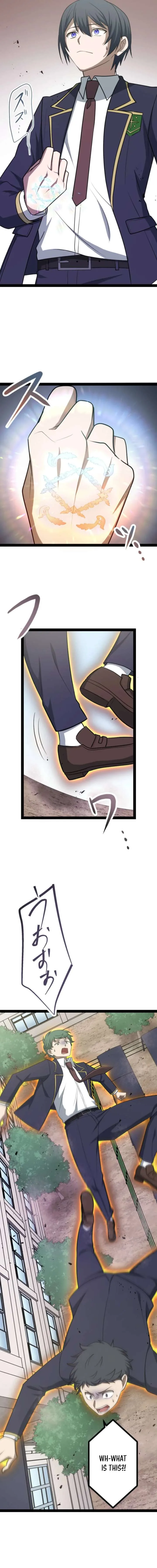 The Savior Zero: Saving the World with a Unique Skill from Zero Magic Chapter 3 page 12