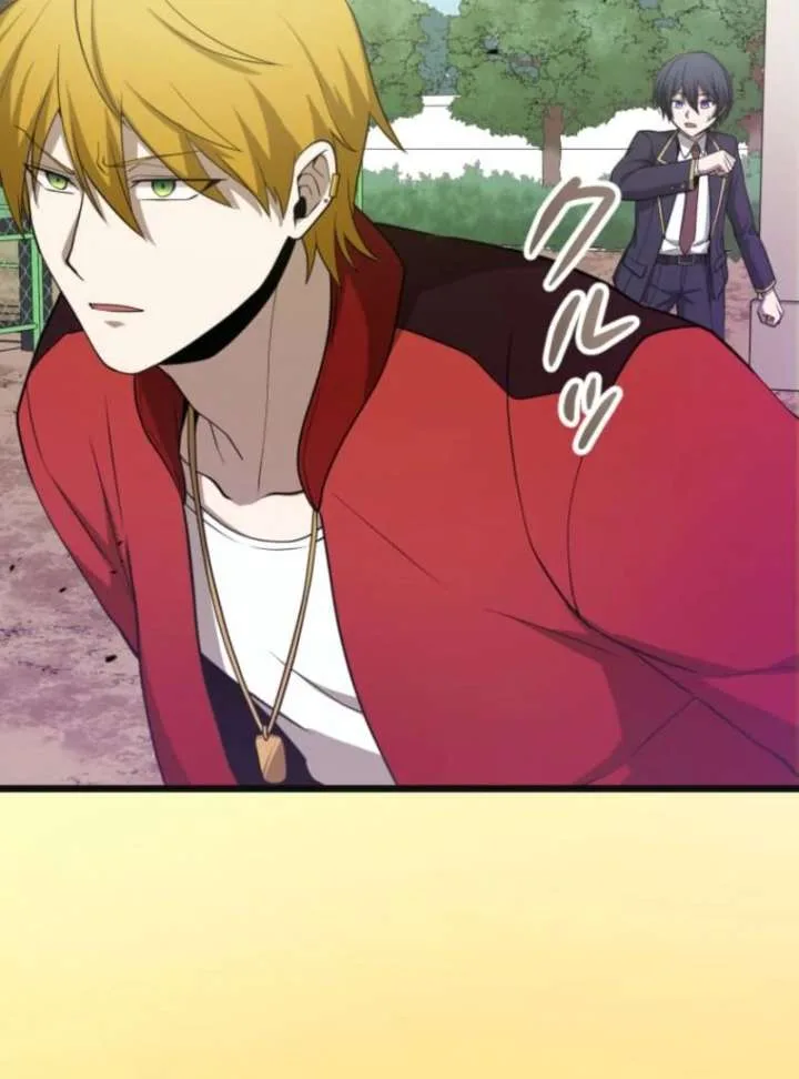 The Savior Zero: Saving the World with a Unique Skill from Zero Magic Chapter 4 page 21
