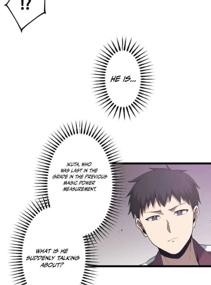 The Savior Zero: Saving the World with a Unique Skill from Zero Magic Chapter 4 page 66