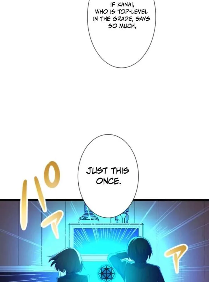 The Savior Zero: Saving the World with a Unique Skill from Zero Magic Chapter 4 page 71