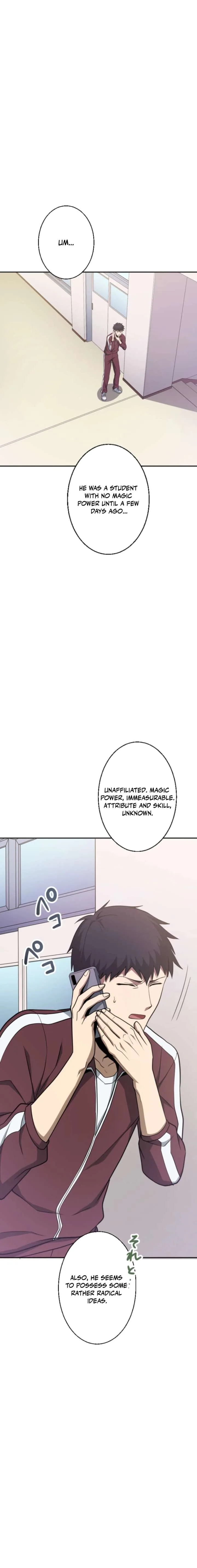 The Savior Zero: Saving the World with a Unique Skill from Zero Magic Chapter 6 page 5