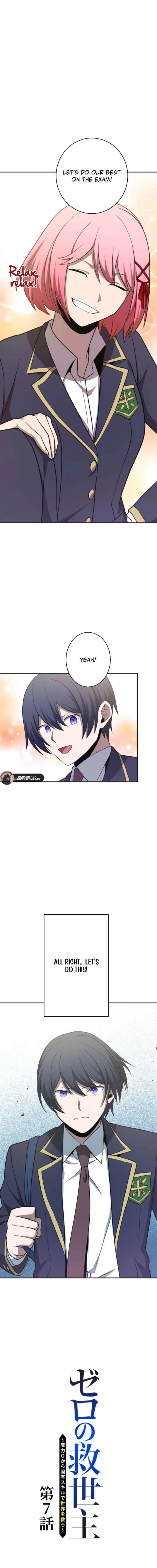 The Savior Zero: Saving the World with a Unique Skill from Zero Magic Chapter 7 page 4