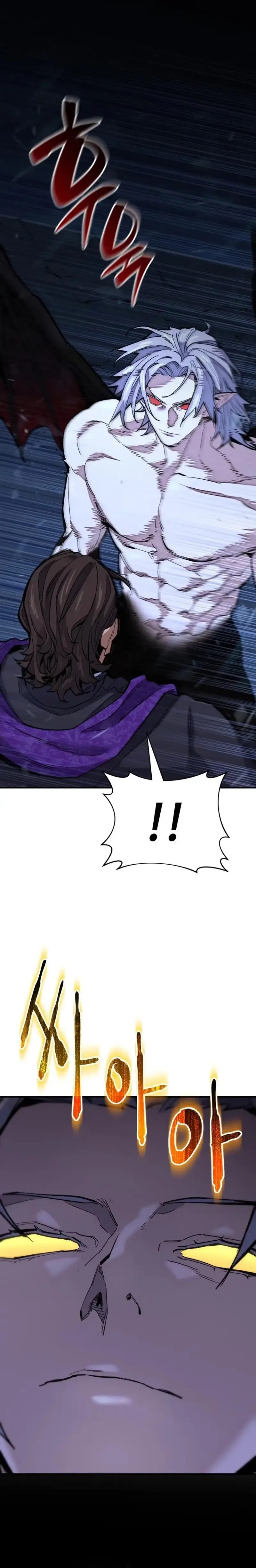 The Savage Demon of Joseon Chapter 16 page 25