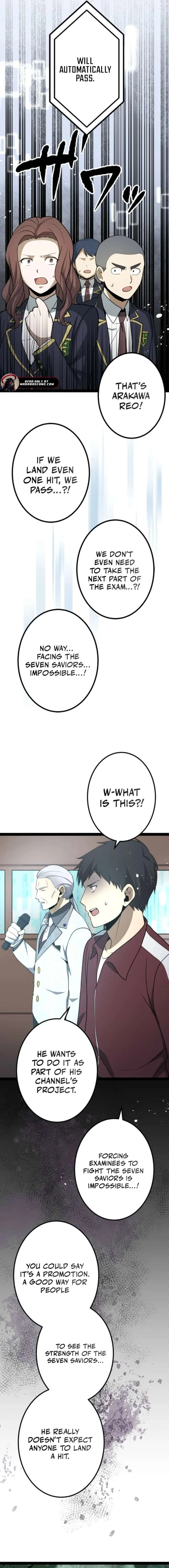 The Savior Zero: Saving the World with a Unique Skill from Zero Magic Chapter 8 page 13