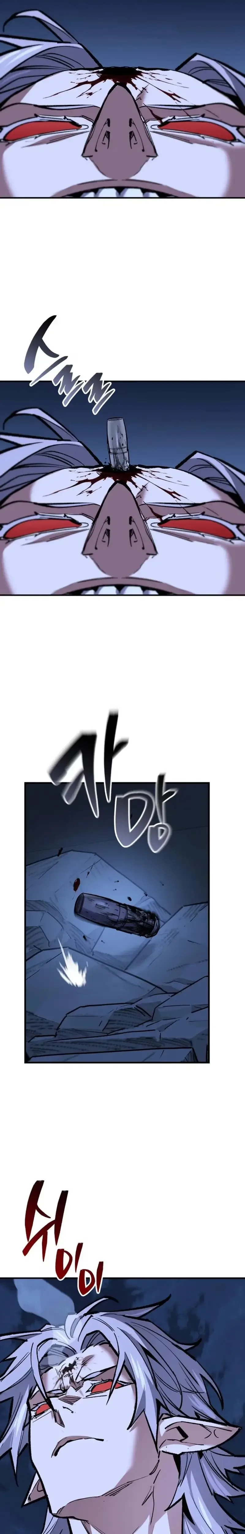 The Savage Demon of Joseon Chapter 16 page 21