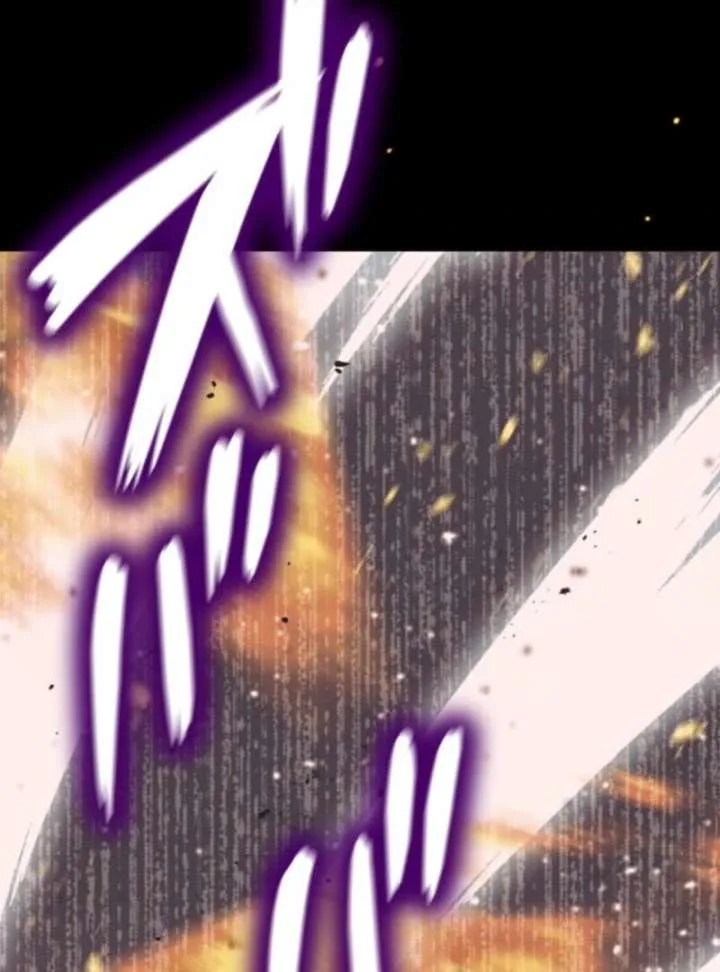 The Savior Zero: Saving the World with a Unique Skill from Zero Magic Chapter 10 page 24