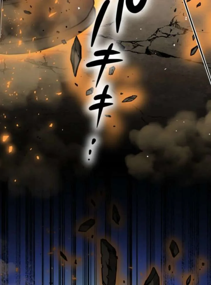 The Savior Zero: Saving the World with a Unique Skill from Zero Magic Chapter 10 page 58