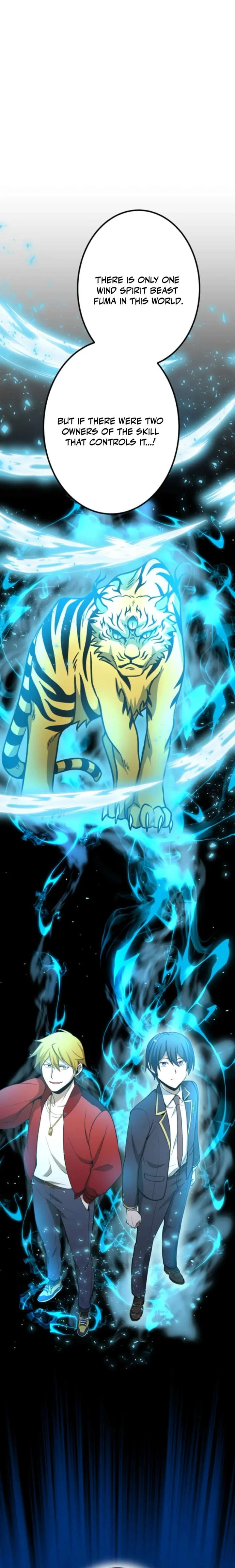 The Savior Zero: Saving the World with a Unique Skill from Zero Magic Chapter 12 page 6