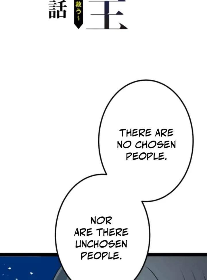 The Savior Zero: Saving the World with a Unique Skill from Zero Magic Chapter 11 page 15