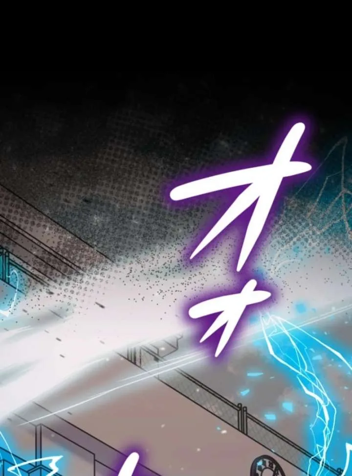 The Savior Zero: Saving the World with a Unique Skill from Zero Magic Chapter 11 page 47