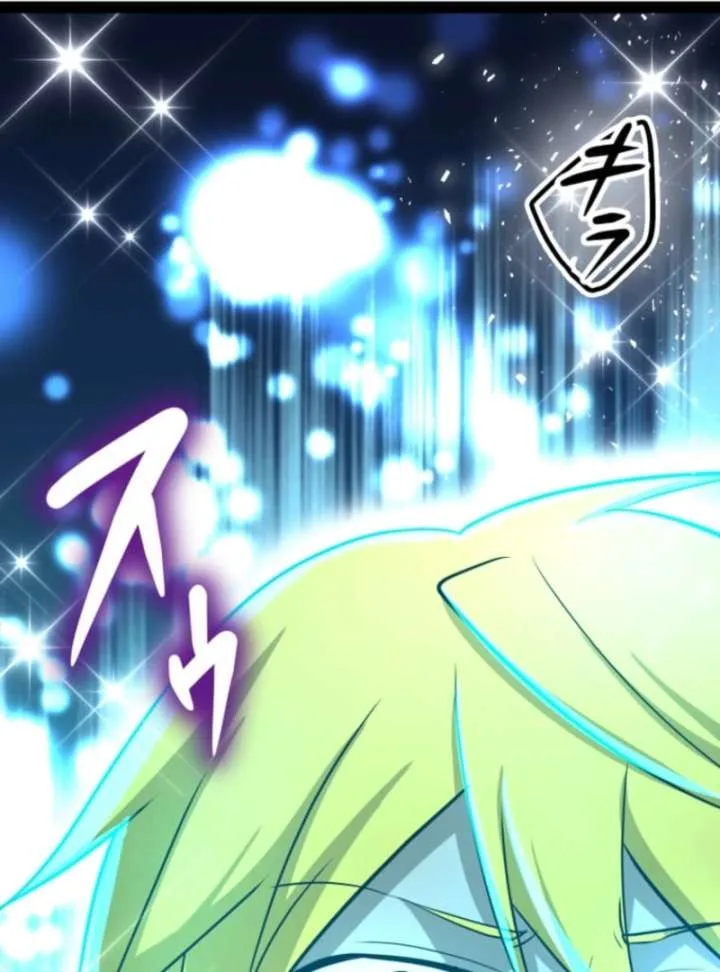 The Savior Zero: Saving the World with a Unique Skill from Zero Magic Chapter 11 page 79
