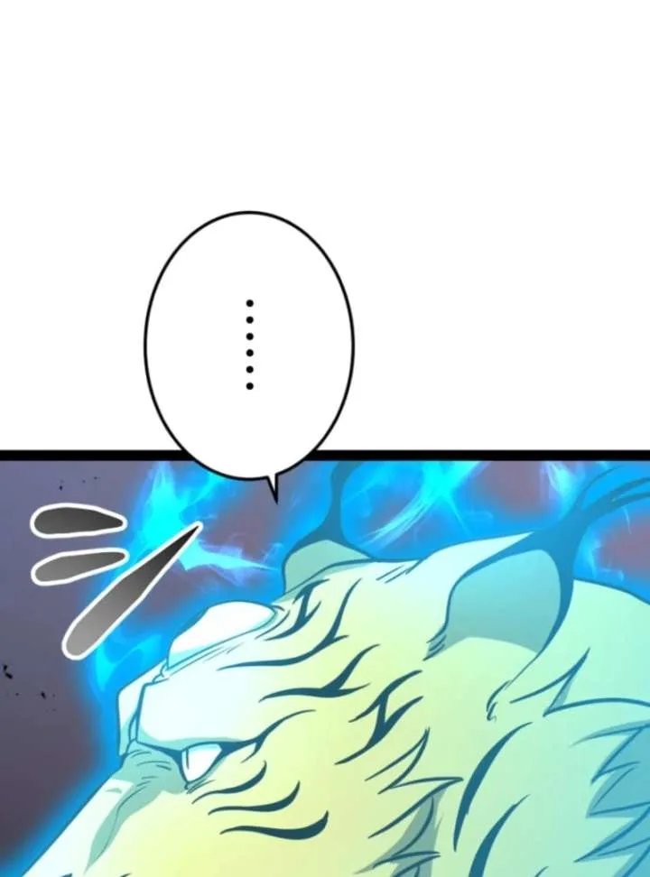 The Savior Zero: Saving the World with a Unique Skill from Zero Magic Chapter 11 page 115