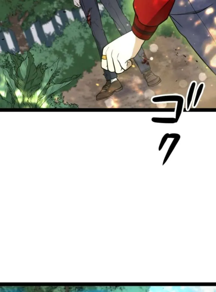 The Savior Zero: Saving the World with a Unique Skill from Zero Magic Chapter 11 page 75