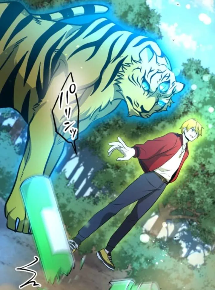 The Savior Zero: Saving the World with a Unique Skill from Zero Magic Chapter 11 page 76