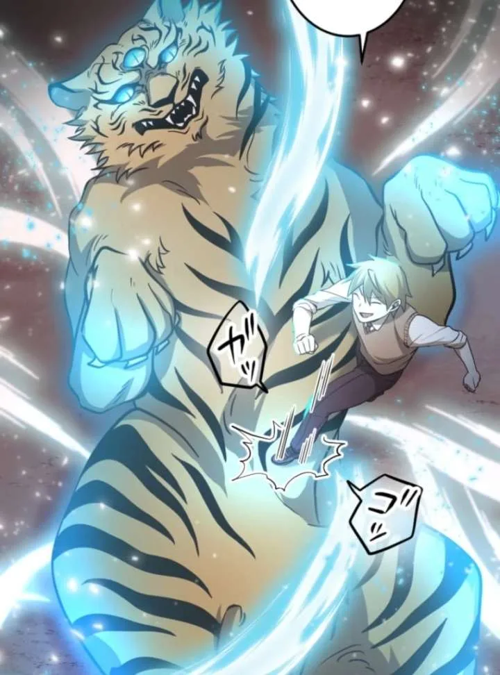 The Savior Zero: Saving the World with a Unique Skill from Zero Magic Chapter 11 page 60